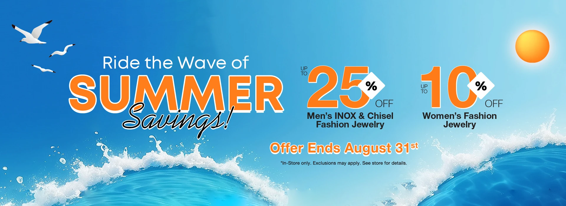 Ride the Wave of Summer Savings